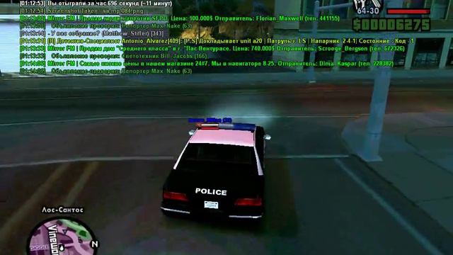 DIAMOND RP | Тренировка ( Как правильно RP патрулировать ) [1/2]