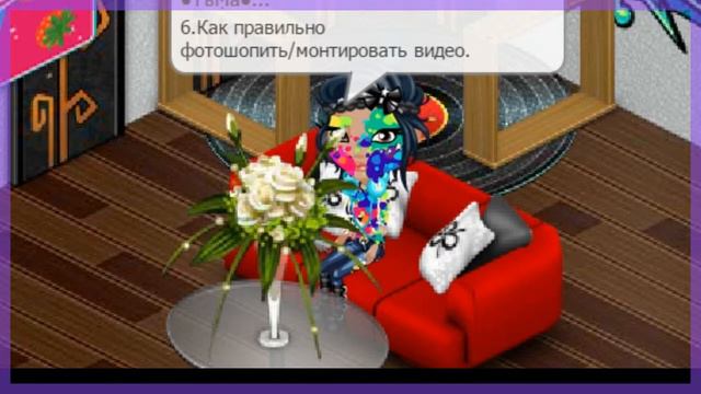 О ЧЁМ МОЖНО СНЯТЬ ВИДЕО? АВАТАРИЯ) смотреть онлайн