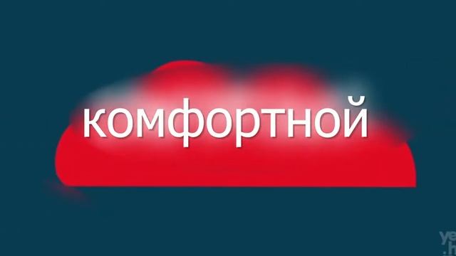 Линия жизни смотреть онлайн