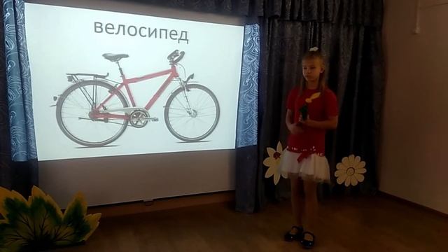 Буктрейлер по сказке цветик-семицветик смотреть онлайн