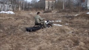 Тофалар 380 мини