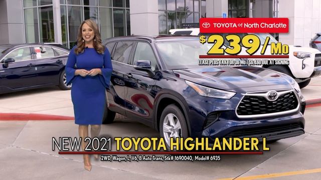See how much you can save on a 2021 Toyota Highlander at our Year End Closeout! смотреть онлайн