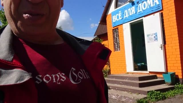 ДЫРЯВЫЙ БАССЕЙН.РОТВЕЙЛЕР ПУСЬКА КУПАЕТСЯ В ЛУЧАХ СЛАВЫ.БЛОГ 45.Дрессировка ротвейлера смотреть онлайн