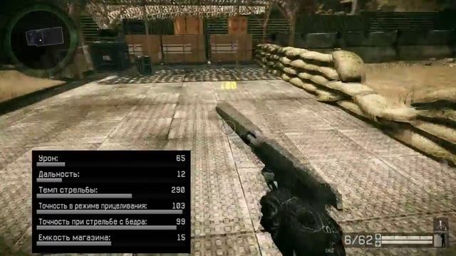 Warface: QSZ-92 смотреть онлайн