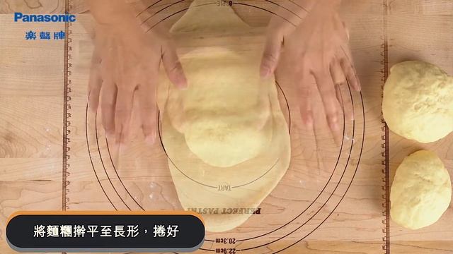 電焗爐 NB-H3203 - 自家製頂角方包 смотреть онлайн