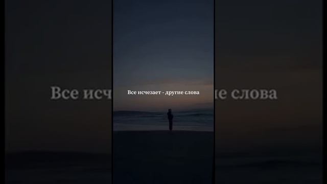 Там где тебя нет (Читает моя племянница кристина) смотреть онлайн