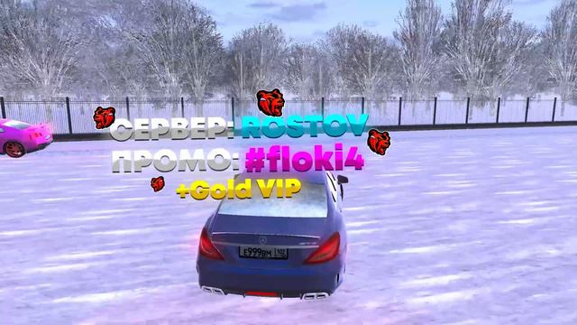 ?ГАЙД ПЕРЕКУП НА БЛЕК РАША - Правильная перепродажа авто на BLACK RUSSIA смотреть онлайн