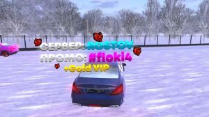 ?ГАЙД ПЕРЕКУП НА БЛЕК РАША - Правильная перепродажа авто на BLACK RUSSIA