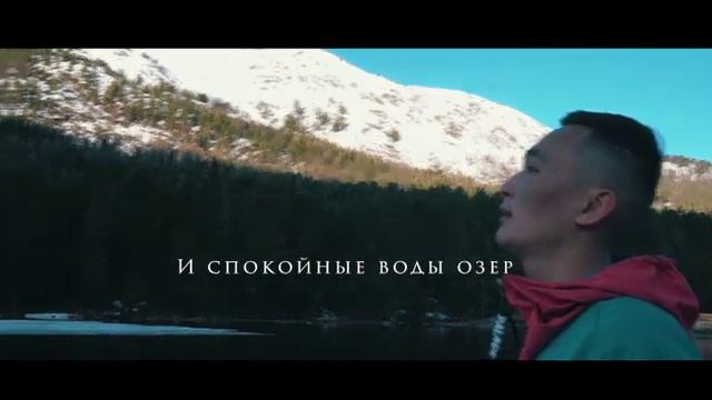 Жемчужины Восточного Казахстана смотреть онлайн
