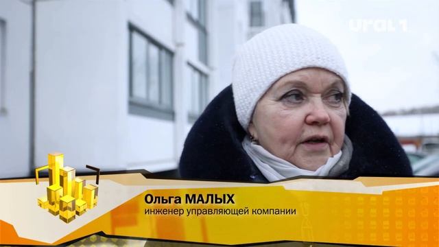Во дворах Челябинска и Копейска продолжают появляться желтые контейнеры смотреть онлайн