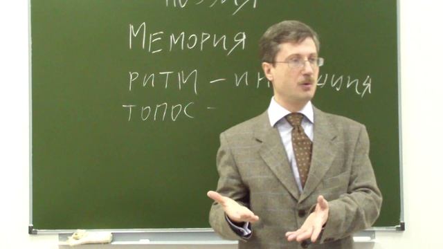 Адвокат и поэзия смотреть онлайн