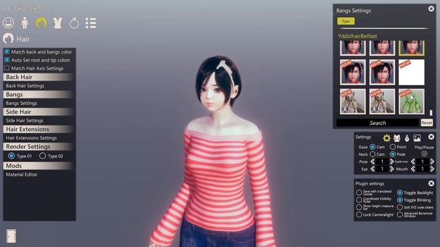 Updated in HoneySelect 2 DX Release 4.0.1 BetterRepack смотреть онлайн