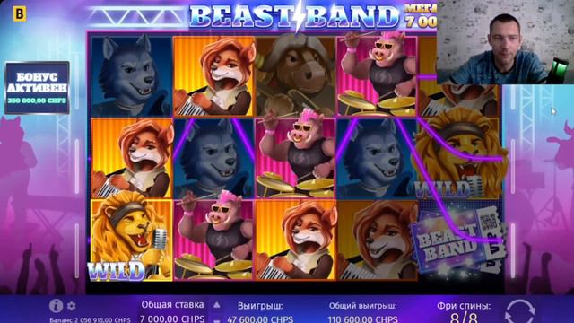 RealSlots/ РеалСлотс. Последние часы турнира....