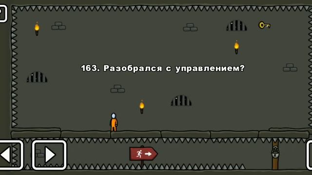 Как пройти уровень 163 One Level 3. Stickman 3. #gameplay #onelevel3 #stickman