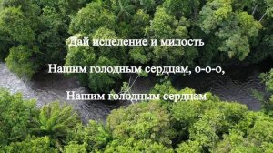 + Дивный Спаситель прекрасный (Note2us) Христианское караоке Плюс Сторінки життя