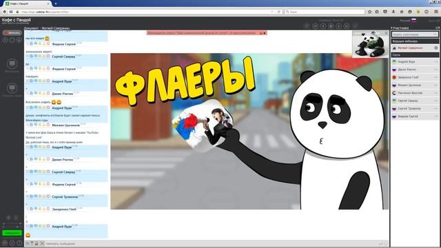Где размещать видео с ютуба/Как продвигать канал на youtube бесплатно смотреть онлайн