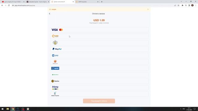 Guns of glory Как покупать наборы в игре дешевле чем они есть ?Дешевые наборы в GUNS OF GLORY смотреть онлайн