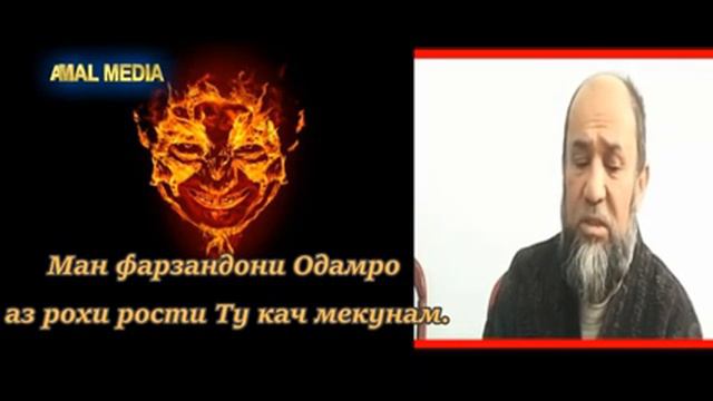 Радиои озод 05 09 2016 смотреть онлайн