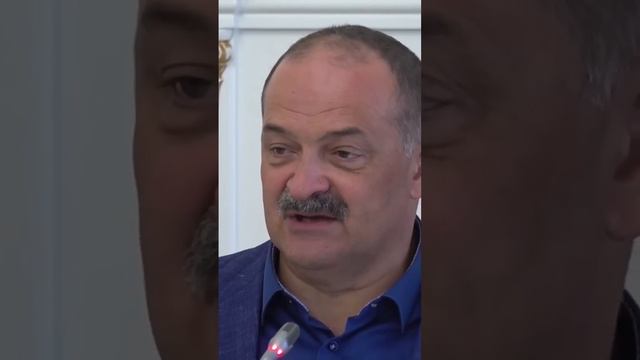 Кого вы боитесь???? Глава Дагестана пристыдил чиновников. смотреть онлайн