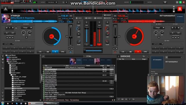 Как красиво и быстро сводить треки в VirtualDj