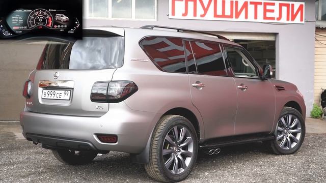 NISSAN Patrol v8 Выхлопная система с заслонкой смотреть онлайн