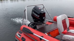 Первый запуск HIDEA-60