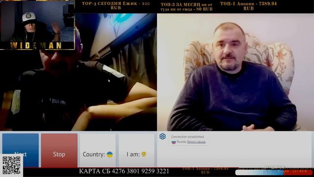 "А В ГОЛОВЕ ГАЗ" РЕАКЦИЯ НА ЧАТ РУЛЕТКУ ОТ " ТОТ САМЫЙ БАБИЧЕВ " №235 смотреть онлайн
