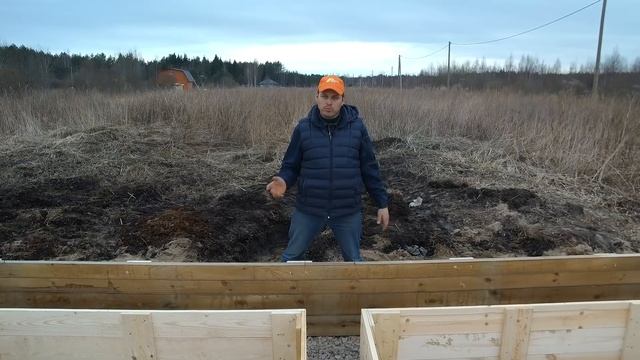 Внутренняя опалубка для фундамента. Установка внутренних коробов, разметка. Полезные тех решения. смотреть онлайн