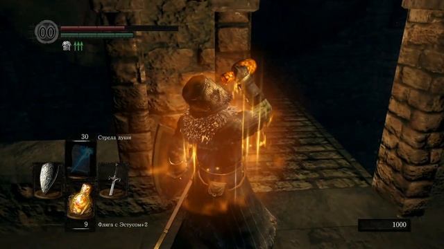 Dark Souls 1 Remastered #17 - Ловушки, ловушки, ловушки! смотреть онлайн