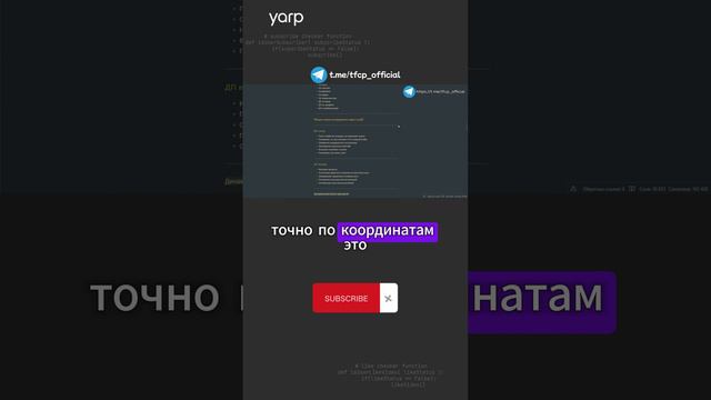 Основы динамического программирования 1.2 #python #programming #coding #собеседование смотреть онлайн