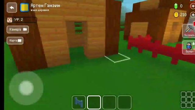 строим деревню в блок крафт/block craft смотреть онлайн