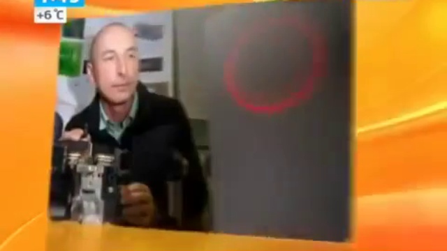 Физики научились перемещать объекты световым лучом смотреть онлайн