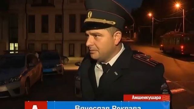 Конец эпохе тонировки (РУС) 26 10 17 смотреть онлайн
