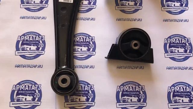 Заказ в г. Орел от armatazap.ru смотреть онлайн