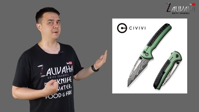 Новый замок от Vosteed и другие ножевые новинки недели