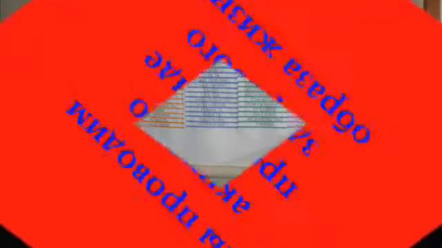 наша работа Табачное, Бахчисарай, Почтовое смотреть онлайн