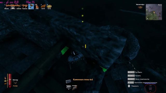 Valheim! СТРОИМ БОЛЬШОЙ ДОНЖОН! часть 3 смотреть онлайн