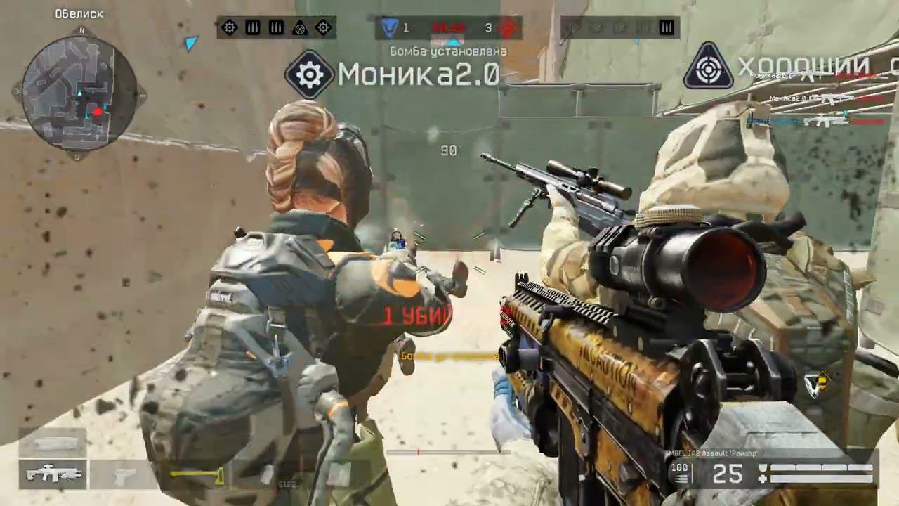 Warface РМ(Пирамида,подрыв) смотреть онлайн