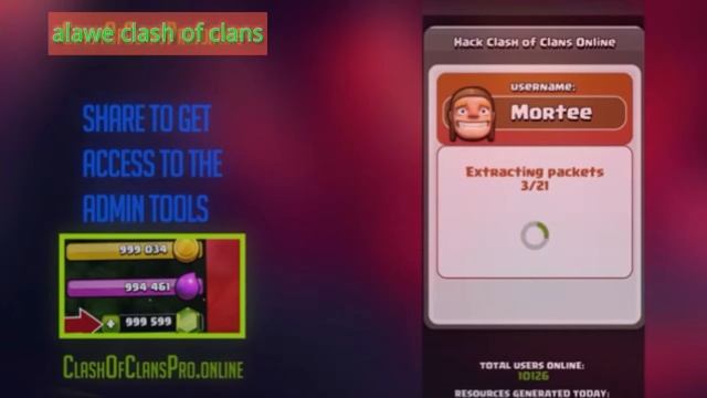gems clash of clans free смотреть онлайн