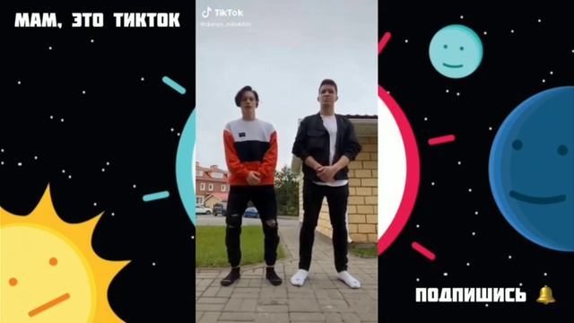 МОРСКАЯ ЧЕРЕПАШКА ИЗ ТИК-ТОК смотреть онлайн