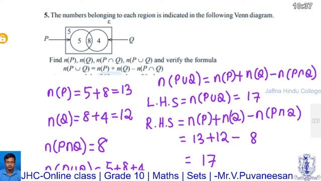 Online Class - Gr.10 - Mathematics - Sets смотреть онлайн