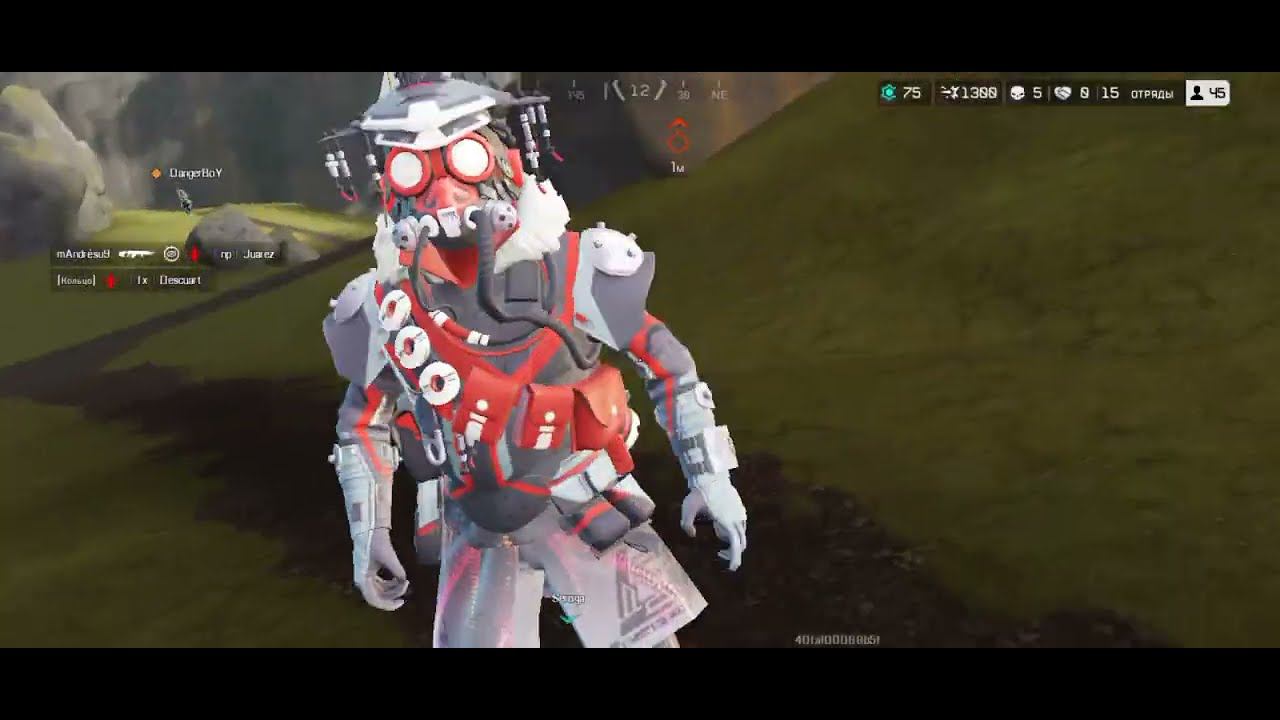 Apex Legends Mobile #2 смотреть онлайн