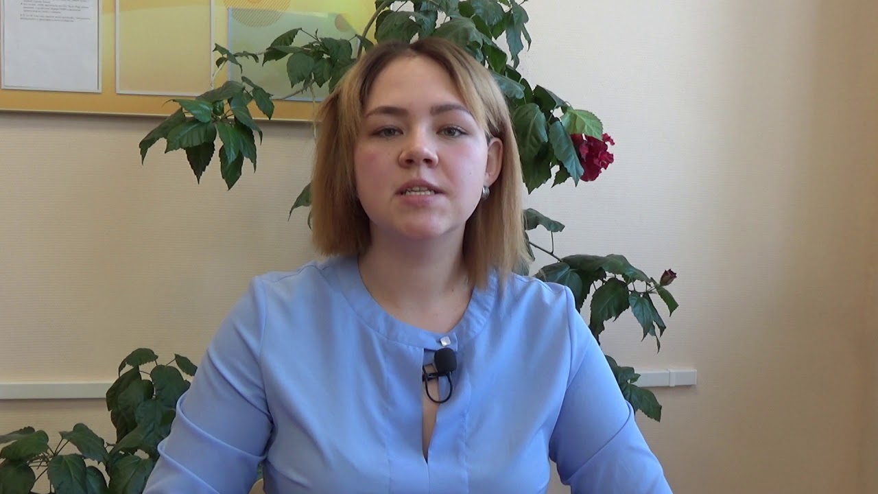 Рекомендация психолога Анастасии Андреевны смотреть онлайн