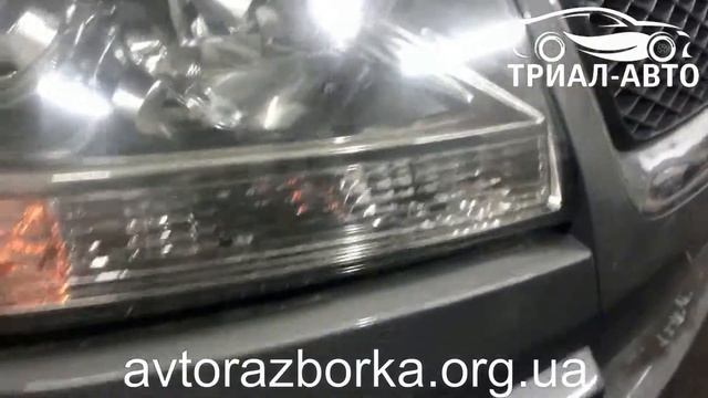 Обзор suzuki grand vitara авторазборка триал авто. Разборка suzuki grand vitara смотреть онлайн