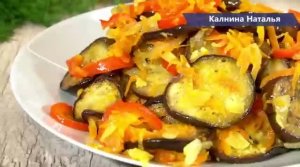 Баклажаны "Для мужа" таких вкусных Вы еще не ели ! СОВЕРШЕННО новый вкус, рецепт с Алтая