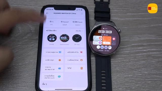 มือใหม่ใช้งานนาฬิกา HUAWEI Watch กับ iPhone ตั้งแต่ต้นจนจบ смотреть онлайн