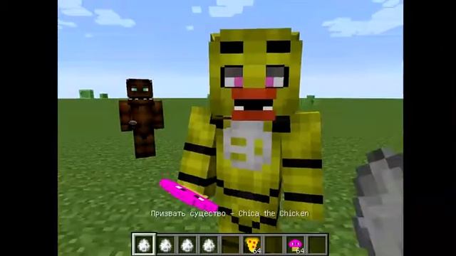 мод на майнкрафт fnaf (1.7.10) смотреть онлайн