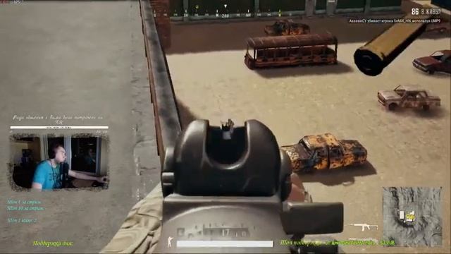 Как ПРОИГРАВЫТЬ в PUBG - стрим гайд [PLAYERUNKNOWN'S BATTLEGROUNDS] смотреть онлайн