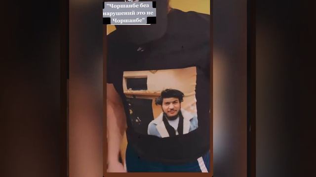 СВЯТОСЛАВ КОВАЛЕНКО С КОМАНДОЙ ЧОРШАНБЕ ЧОРШАНБИВА смотреть онлайн