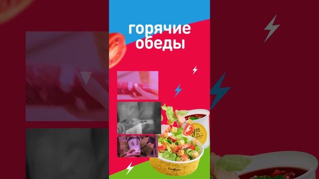 БлинБери смотреть онлайн